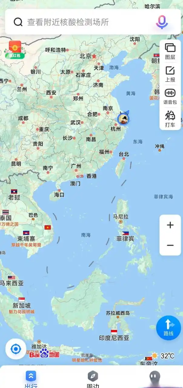 中国地图的"十段线",将要正式起作用,图1是百度地图,图2是高德地图.