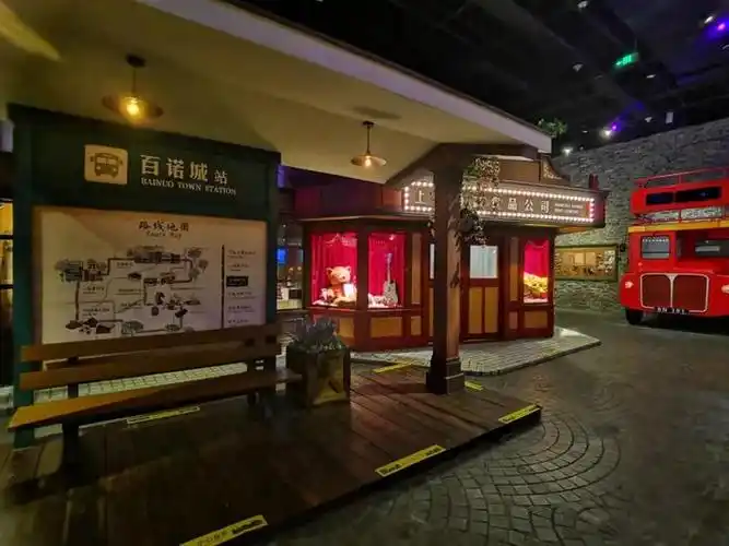 魔都终于也有巧克力博物馆啦!