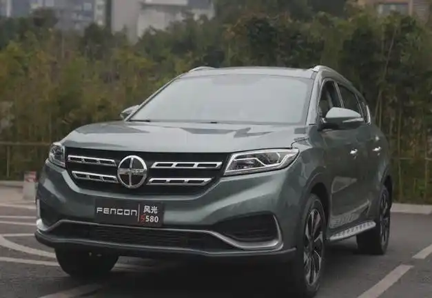 1098万起全新东风风光580上市外观设计有亮点