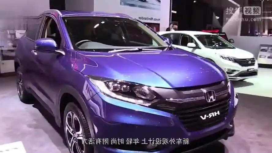 本田新款suv起仅售12万,外观比途观霸气,连国产车都怕它!