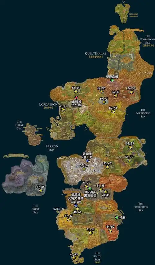 3:荣耀**位置卫星地图标识版_17173魔兽世界专区