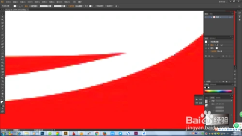 设计师必备常识位图快速转矢量图