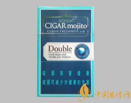 宝亨宝珠香烟价格一览宝亨宝珠香烟多少钱一盒