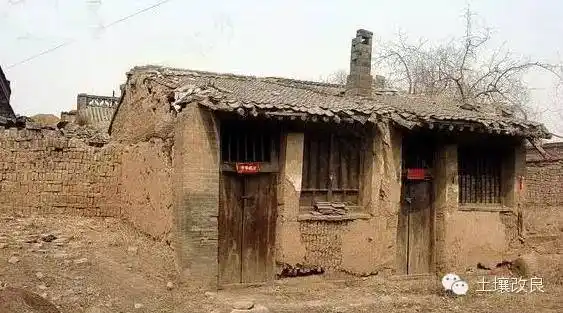 农村,你变了!你以前不是这样的!