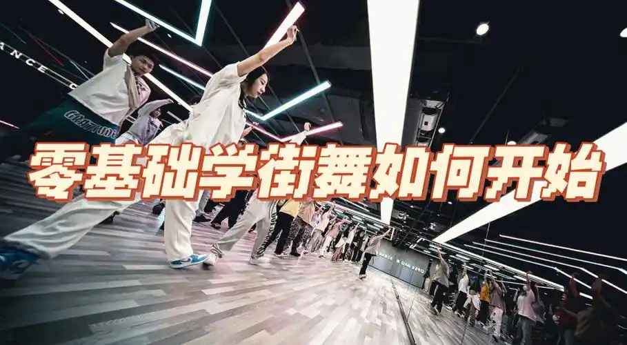 99jazz  &  hiphop.97小白来了解一下!可以在评论区留言哦～.