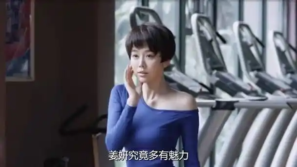 姜妍太优秀,刘宪华不仅花式示爱,甚至还拉小提琴单膝跪地告白!