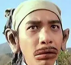 搞笑嘴巴肿图片头像