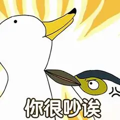 斗图表情包 - 斗图神器 - adoutu.com