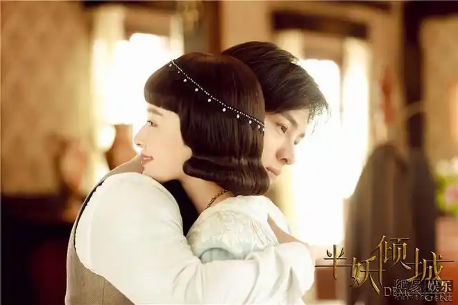 《半妖倾城2》热播 洪尧"炮轰"阚清子演技