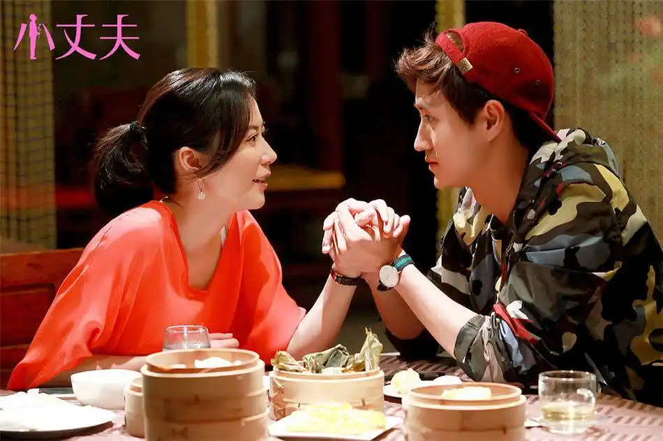 小丈夫 剧照 950x633 - 春晓影视