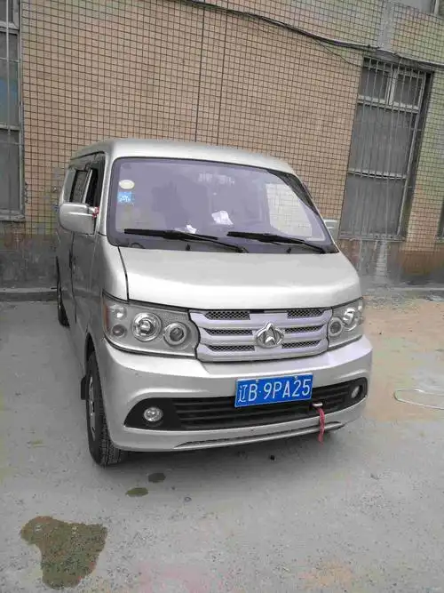 找大连面包车拉货