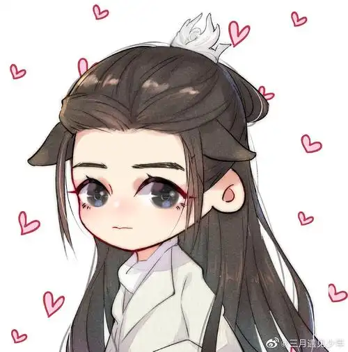 还有没有 温客行这种图啊 好可爱哦