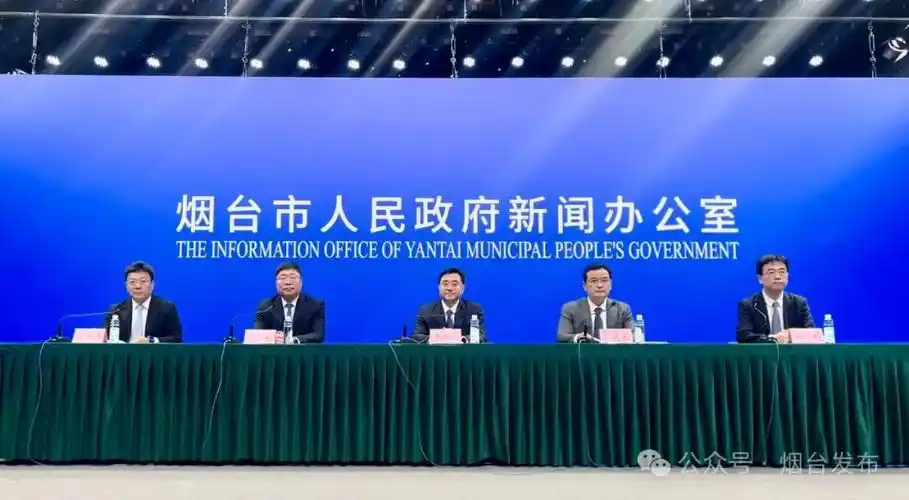 权威发布丨2023年,全市食品产业产值925.82亿元!