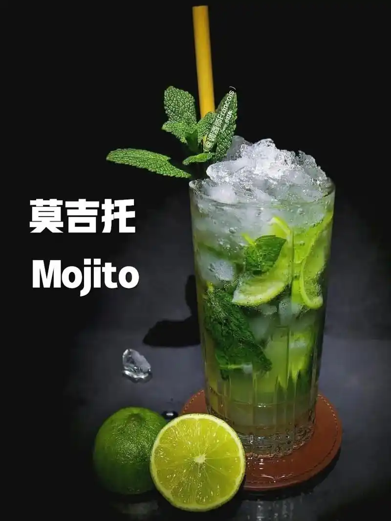 莫吉托mojito鸡尾酒