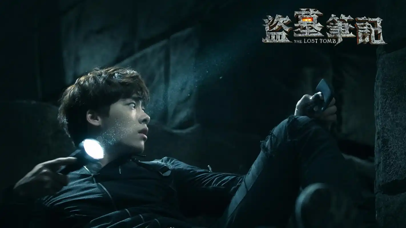 李易峰主演盗墓笔记大陆影视剧照图片桌面壁纸第二辑-大陆影视-壁纸下