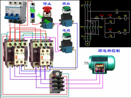 cjx2s6511接触器380v正反转请问有实图吗?谢谢
