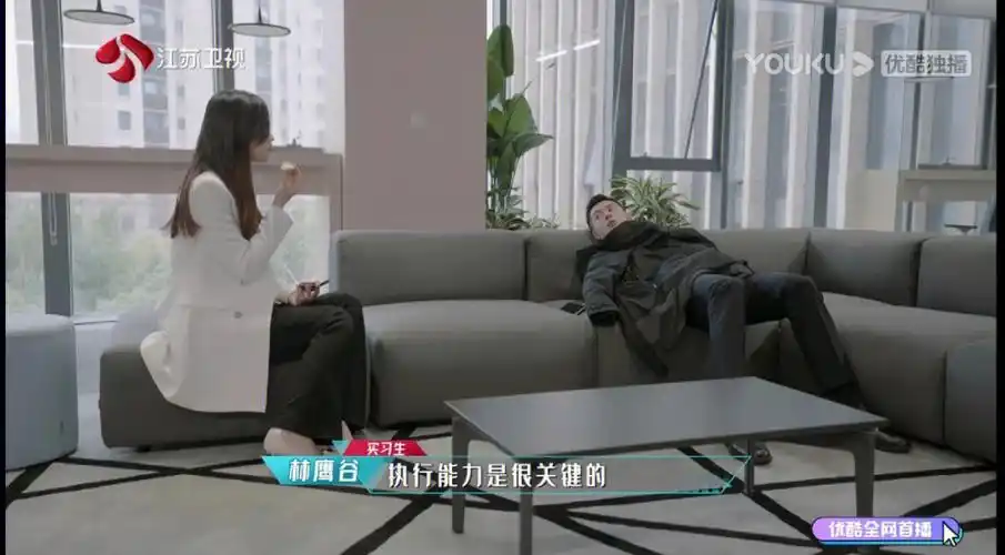 林鹰谷和韩滨蔚磕死我了