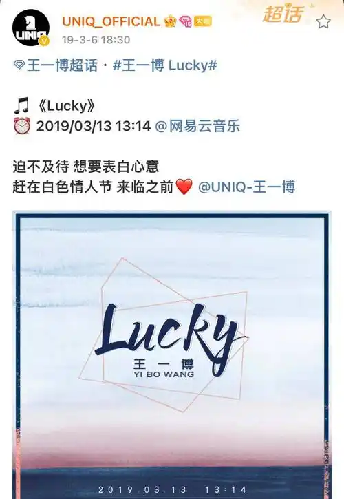 王一博每一年的成长历程都是不一样的,很有仪式感的小男孩,每年