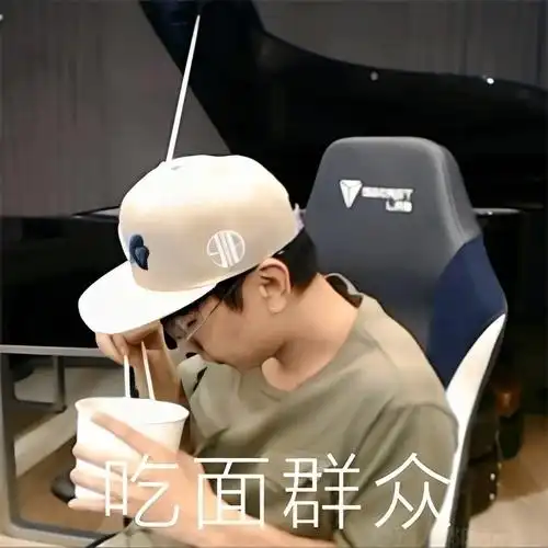 林俊杰表情包第二弹