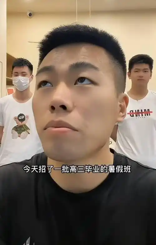 1米72的男生在山东现状被嫌弃还没葱高为何山东人普遍高大