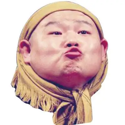 接亲婚礼整蛊新郎迎亲用品新娘红盖头搞笑纸面具结婚通关游戏道具