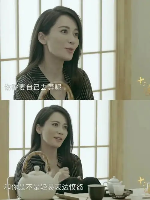 n刷宝藏综艺十三邀俞飞鸿真的是通透又美丽