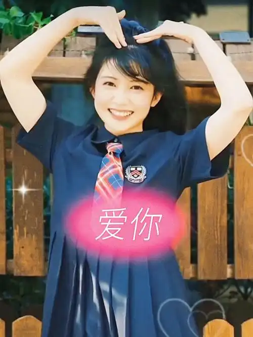 赖美云有谁不喜欢看甜妹