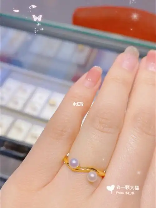 周大福至真珍珠戒指