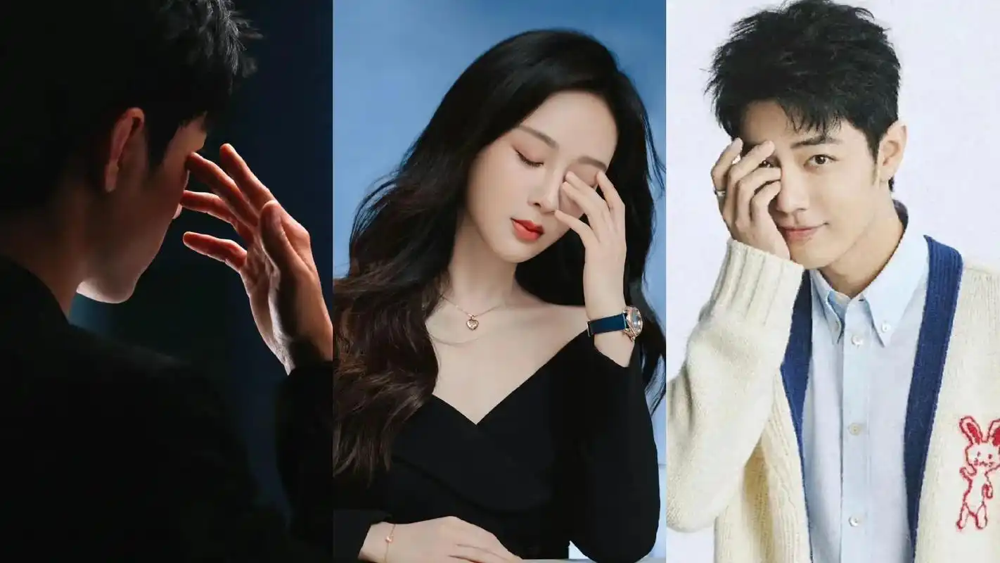 同款衣服同款小表情7815#杨紫 #肖战 #例外偏爱无可替代 # - 抖音