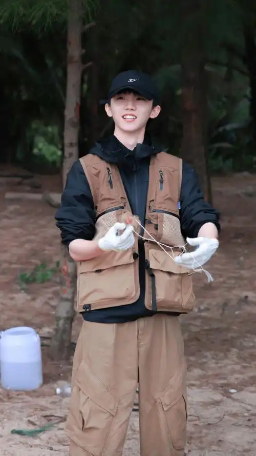 马嘉祺这是我的岛