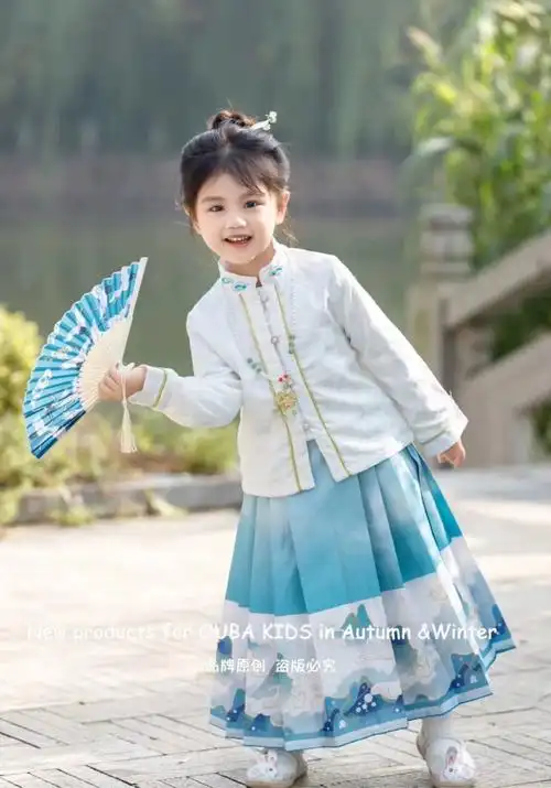 马面裙女童中国风秋装古装秋装明制改良唐装套装儿童汉服女孩秋季