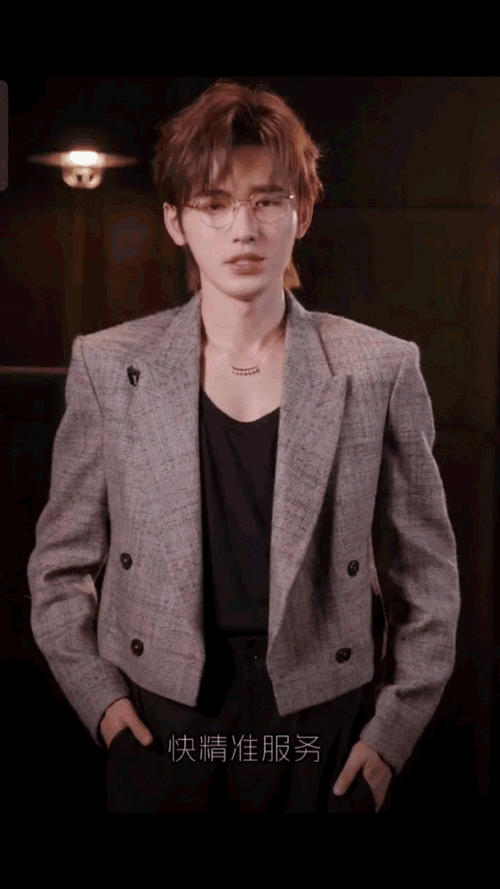 宋亚轩商战精英爆改店小二#金丝眼镜男的胸肌看起来特别好摸0004