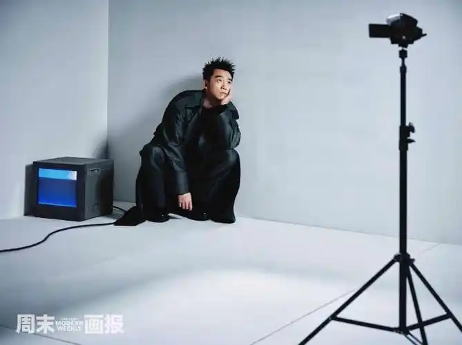 郑恺周末画报封面