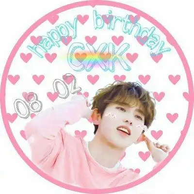 蔡徐坤生日头像2