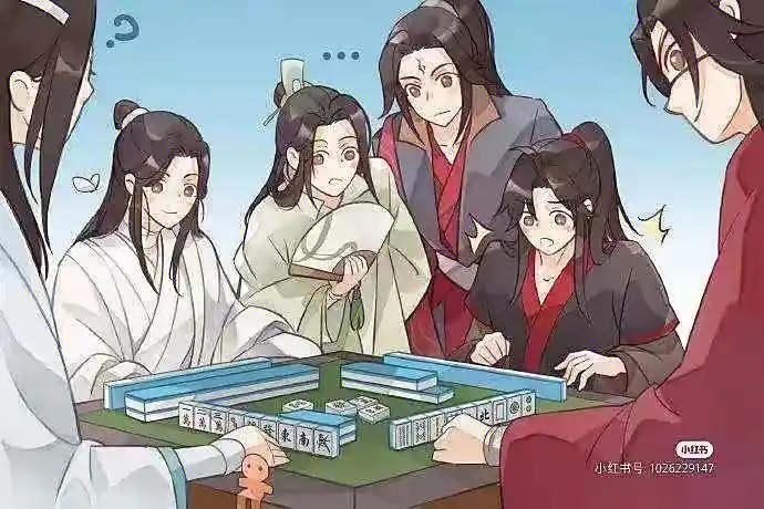 墨家三宝  #墨家三部曲  #人间挚爱墨香铜臭  #墨香铜臭  #墨香铜臭