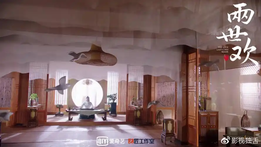 两世约,一生情,这部古装爱情剧让人"真香"了