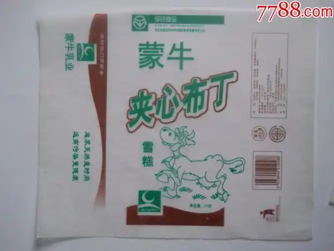 !doctype html>  html lang="en">