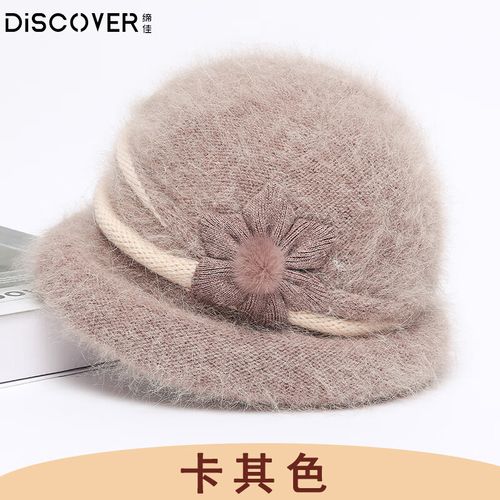 玥梦中老年女人冬天带的毛线帽子妈妈帽子女冬季中老年人秋冬天老人奶