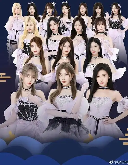 snh48女团集结!见证浙江移动5g vr直播间共燃热爱!