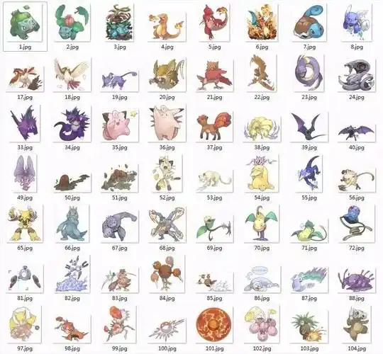 神奇宝贝pokémon小精灵合集