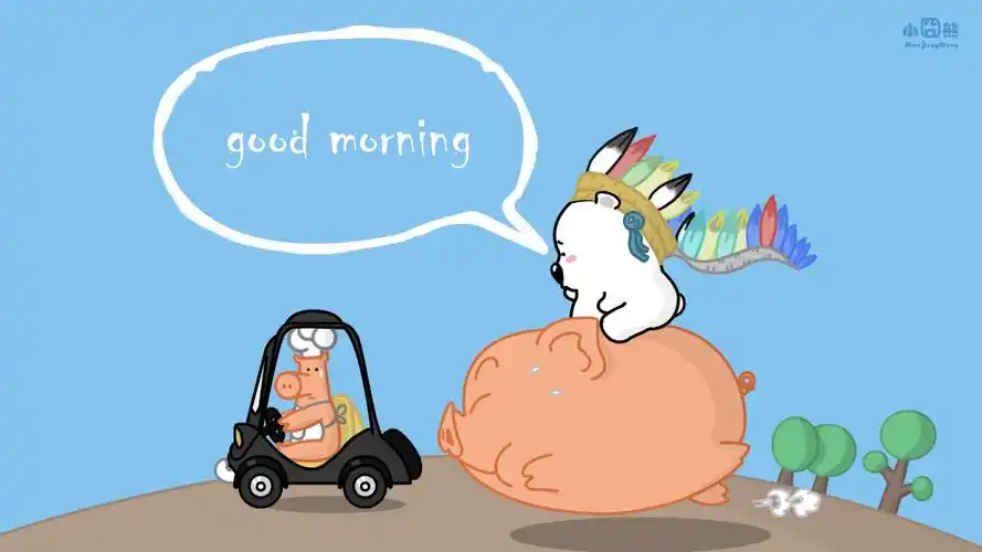 小囧熊可爱卡通电脑桌面壁纸