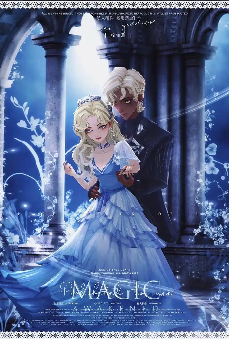 罗密欧与朱丽叶