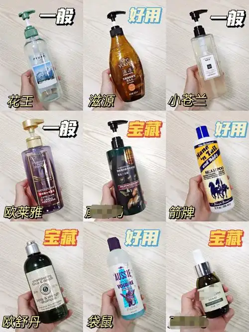 秃头宝贝必备防脱洗发水测评合集