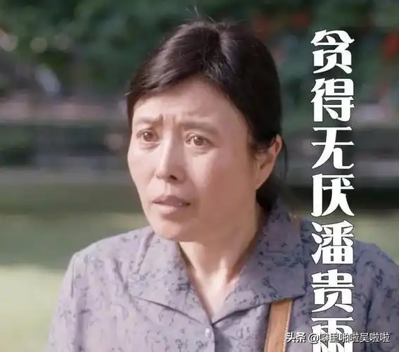 樊胜美视高跟鞋如命,爱美的妹子如何能减轻穿一天高跟鞋的艰难