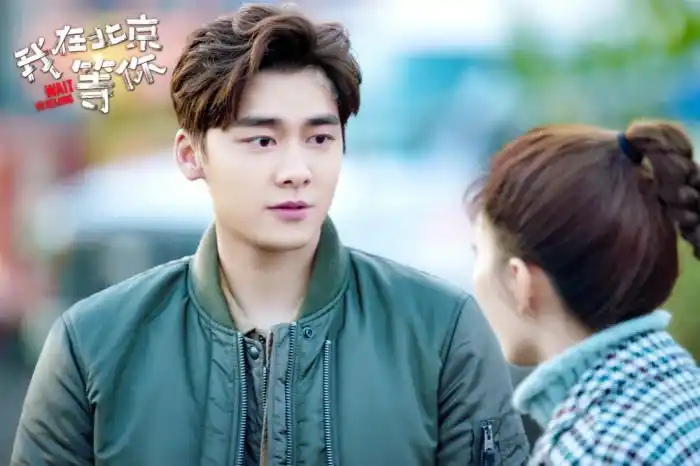 李易峰新剧《我在北京等你》开播 首集高能剧情引发热议