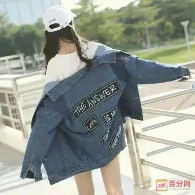 头像图片大全霸气女生背影图片 - 好看微信头像!