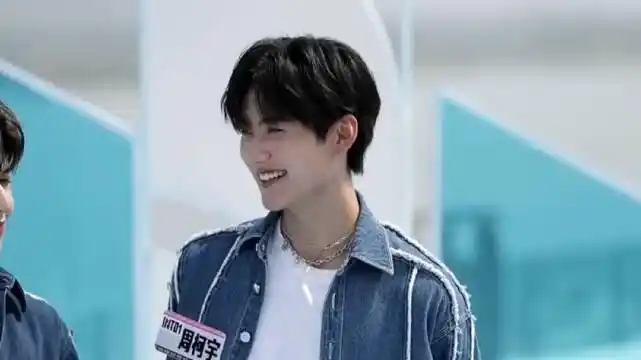 周柯宇快乐大本营最新预告