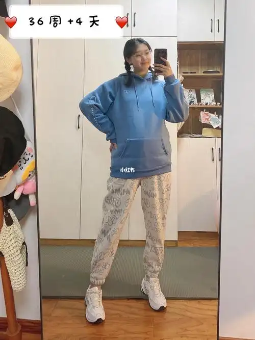 身高:173cm孕周:36周 4天孕前体重:57kg目前体重:75kg预产期:1.