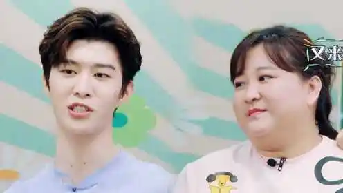 范丞丞要和贾玲说相声_综艺_高清1080p在线观看平台_腾讯视频