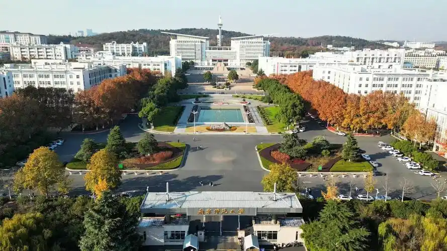 五彩缤纷 热烈璀璨|初冬的南师仙林校区,温馨61温情61温暖